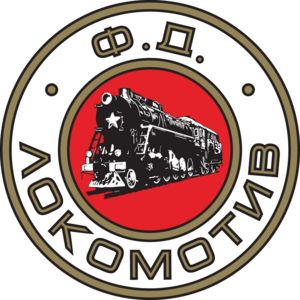 FD Lokomotiv Sofia Logo